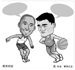 提供一个