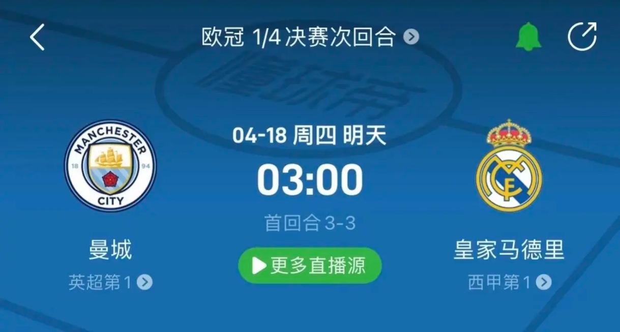 如果这种状