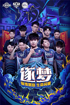 曦雨的潜力