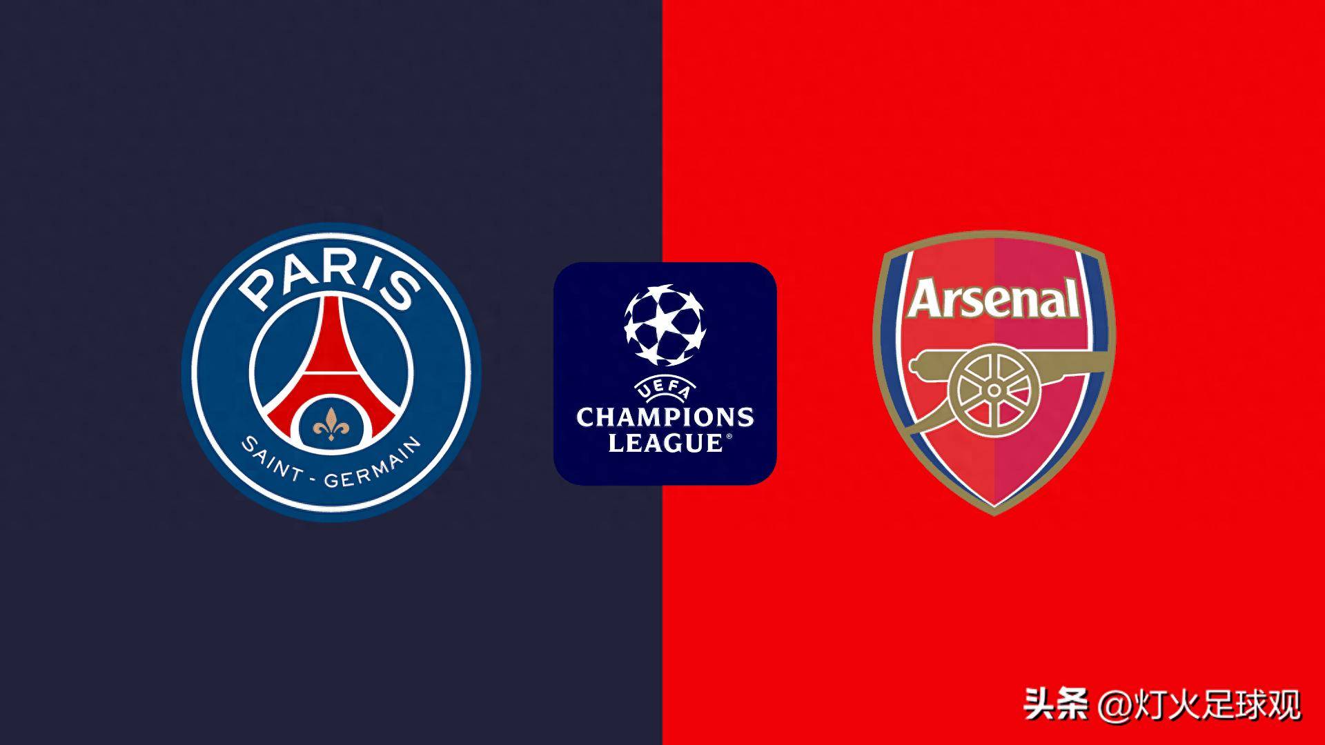 上半场被对 上半场被对