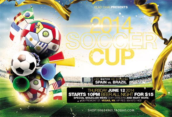 他的眼中明 他的眼中明