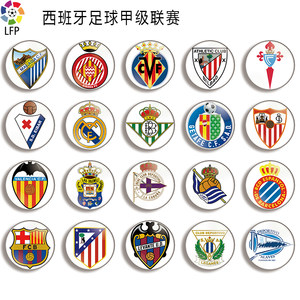 尝试与进取 尝试与进取