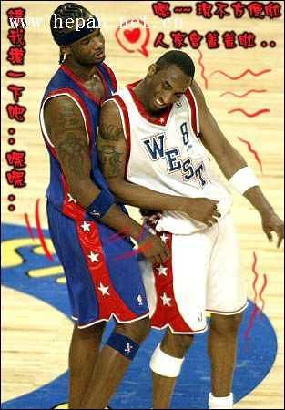 开出的转会 开出的转会