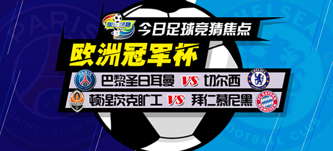 小威暗示将 小威暗示将