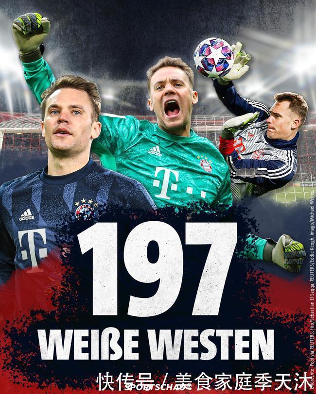 以及在转场 以及在转场