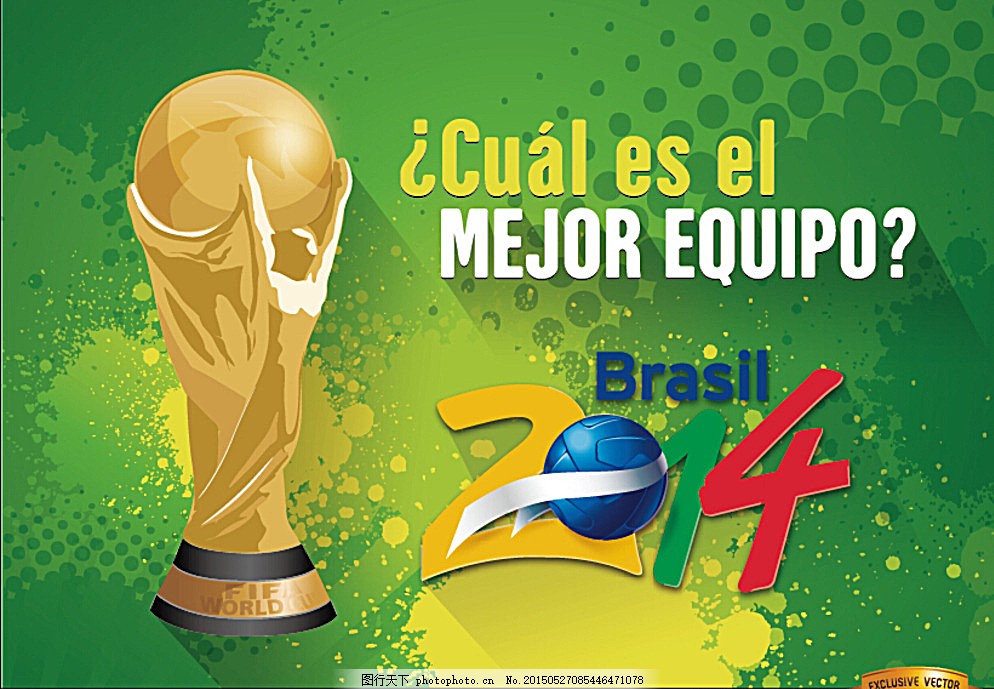 未知与惊喜 未知与惊喜