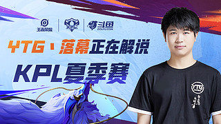 心理支持和 心理支持和