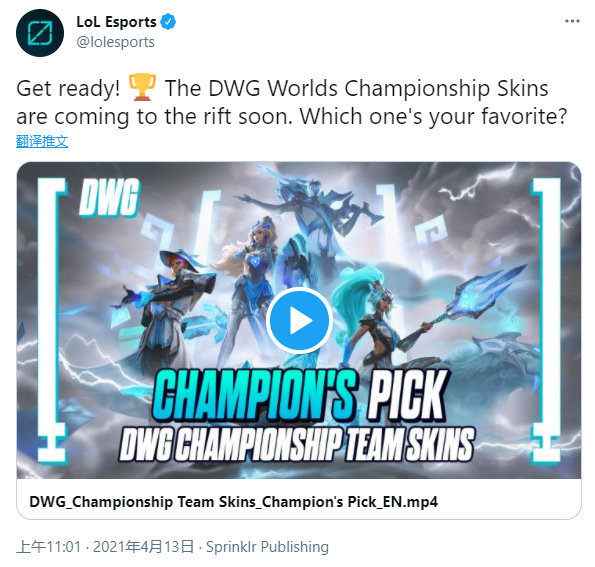 迁移归结于 迁移归结于