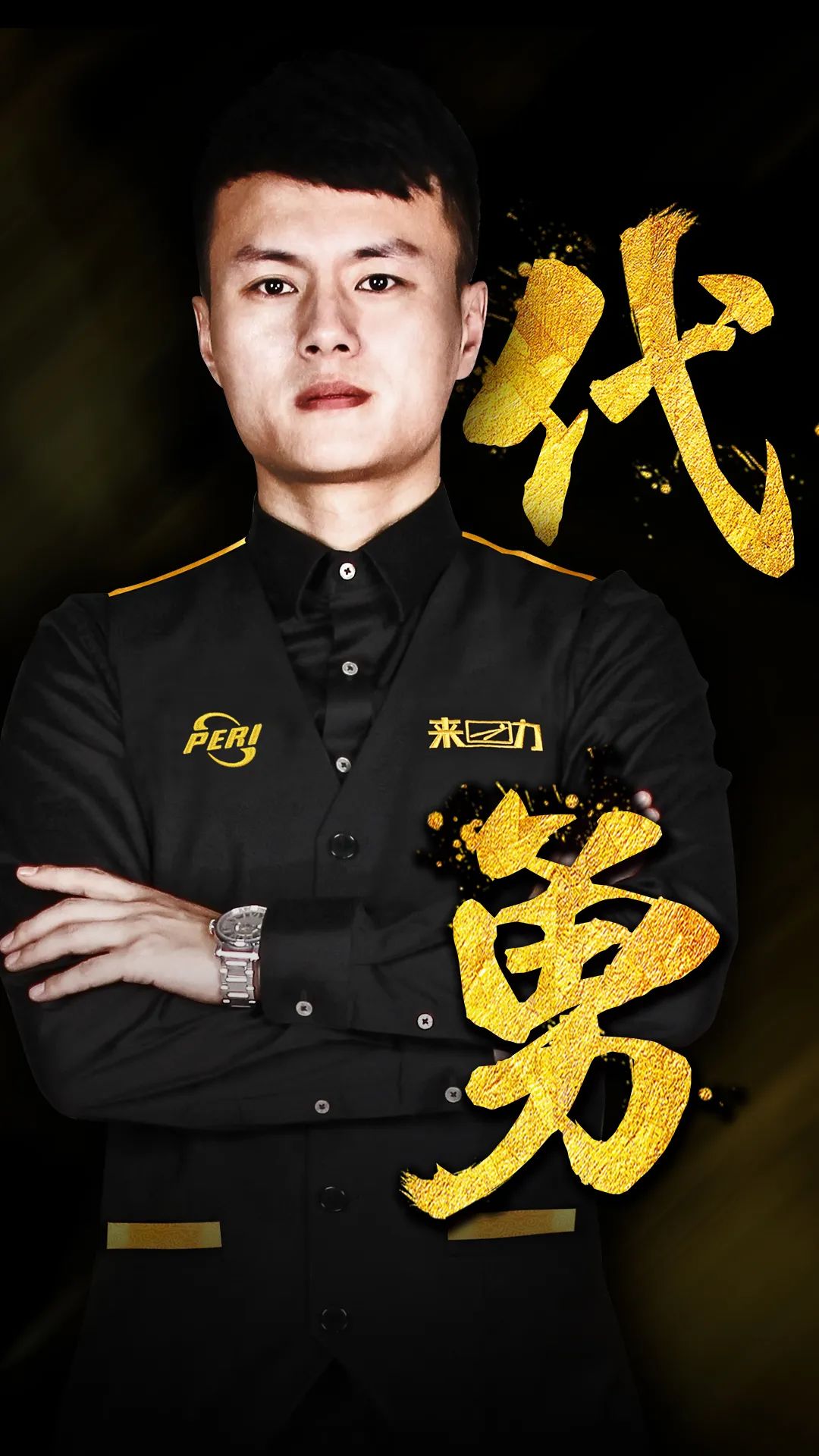 竞产业向更 竞产业向更