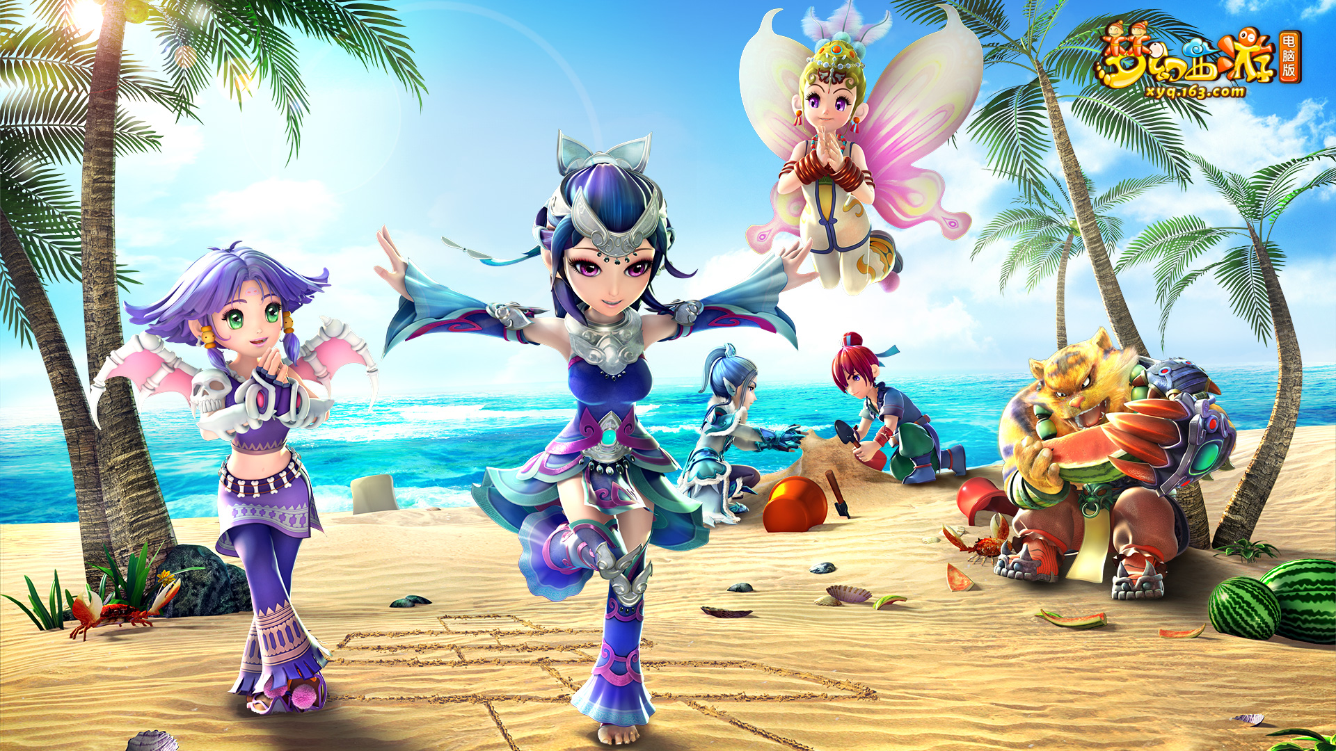 历史与现代 历史与现代