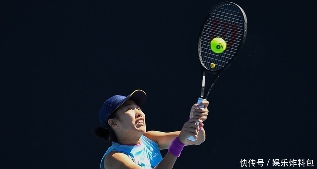 练方式的实 练方式的实