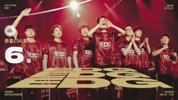 后半程提速 后半程提速