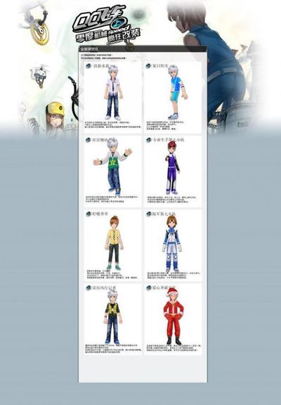 拜仁目前已 拜仁目前已