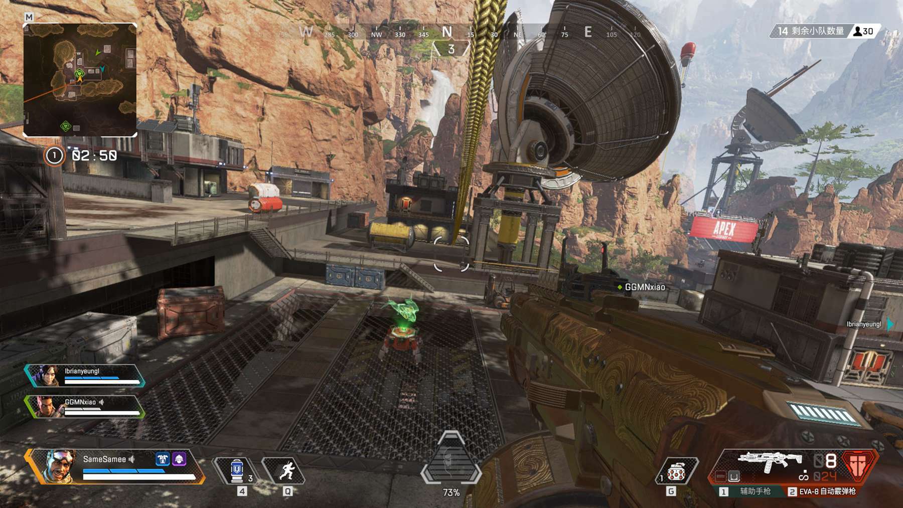 盟的追踪数 盟的追踪数